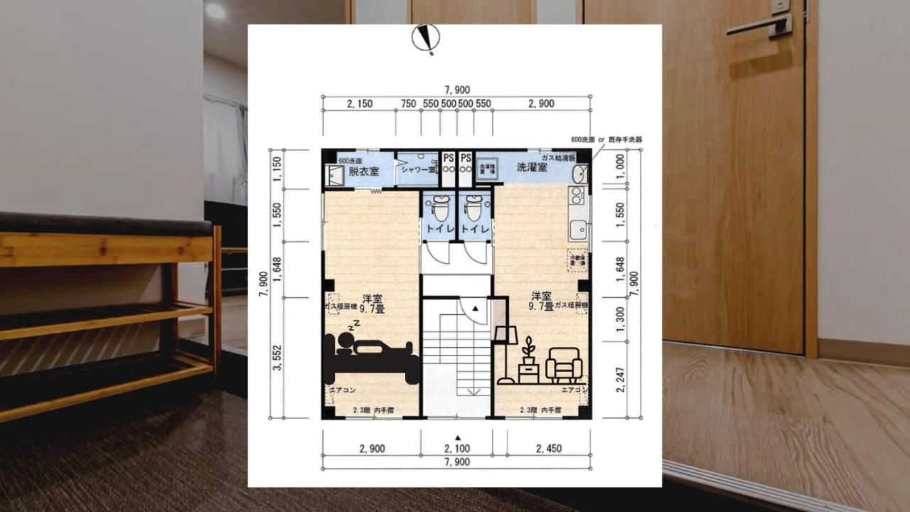Tkd House Asahikawa Apartment ภายนอก รูปภาพ